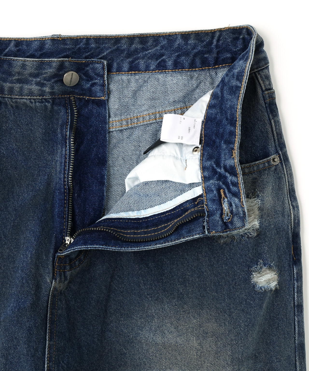 NOT4NERD/ノットフォーナード/Hidden Symbol Distressed Denim Pants