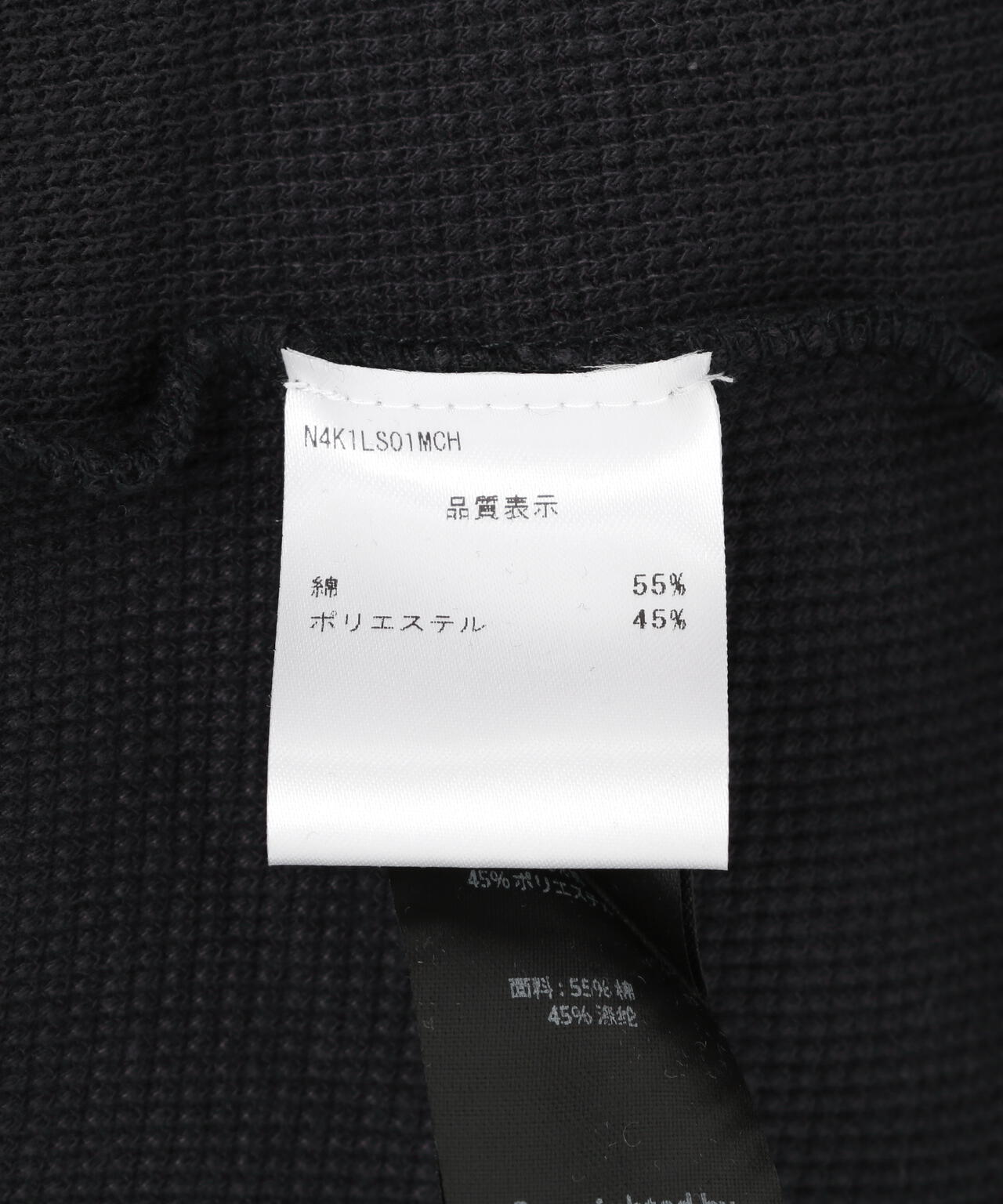 NOT4NERD/ノットフォーナード/Brush Washed Waffle Long Sleeve