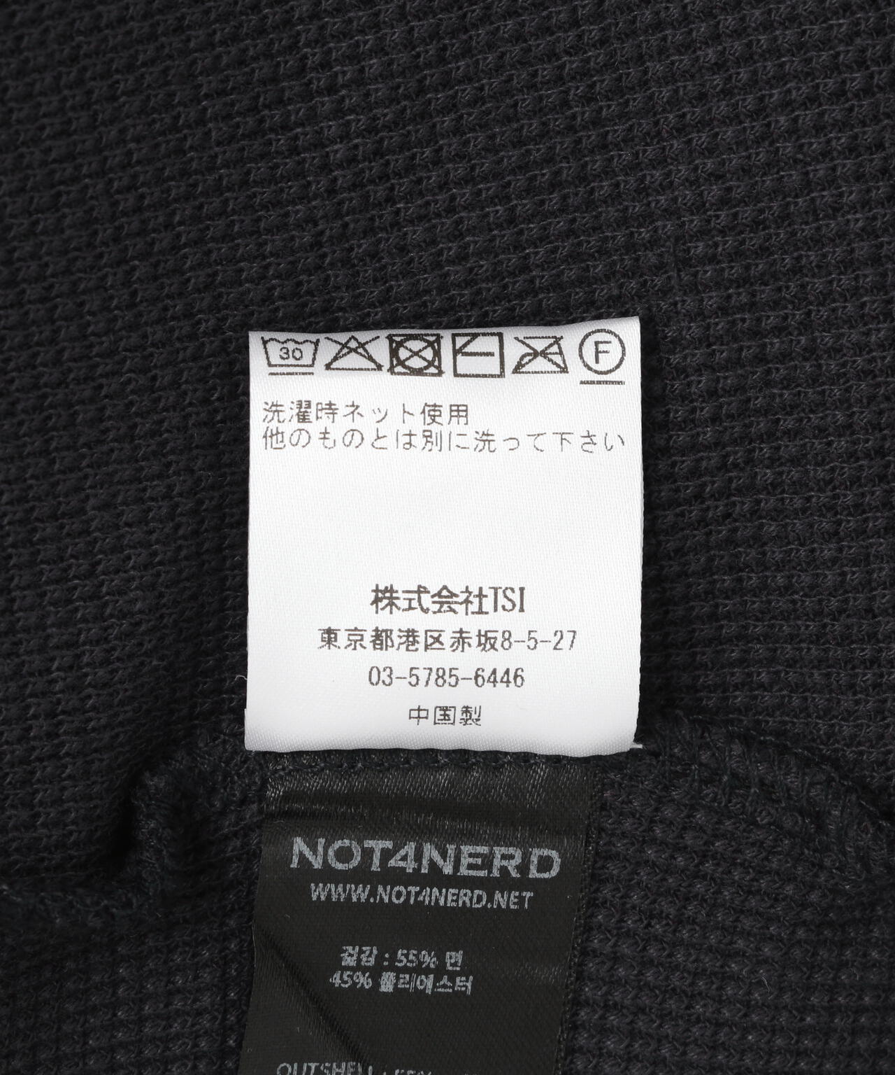 NOT4NERD/ノットフォーナード/Brush Washed Waffle Long Sleeve