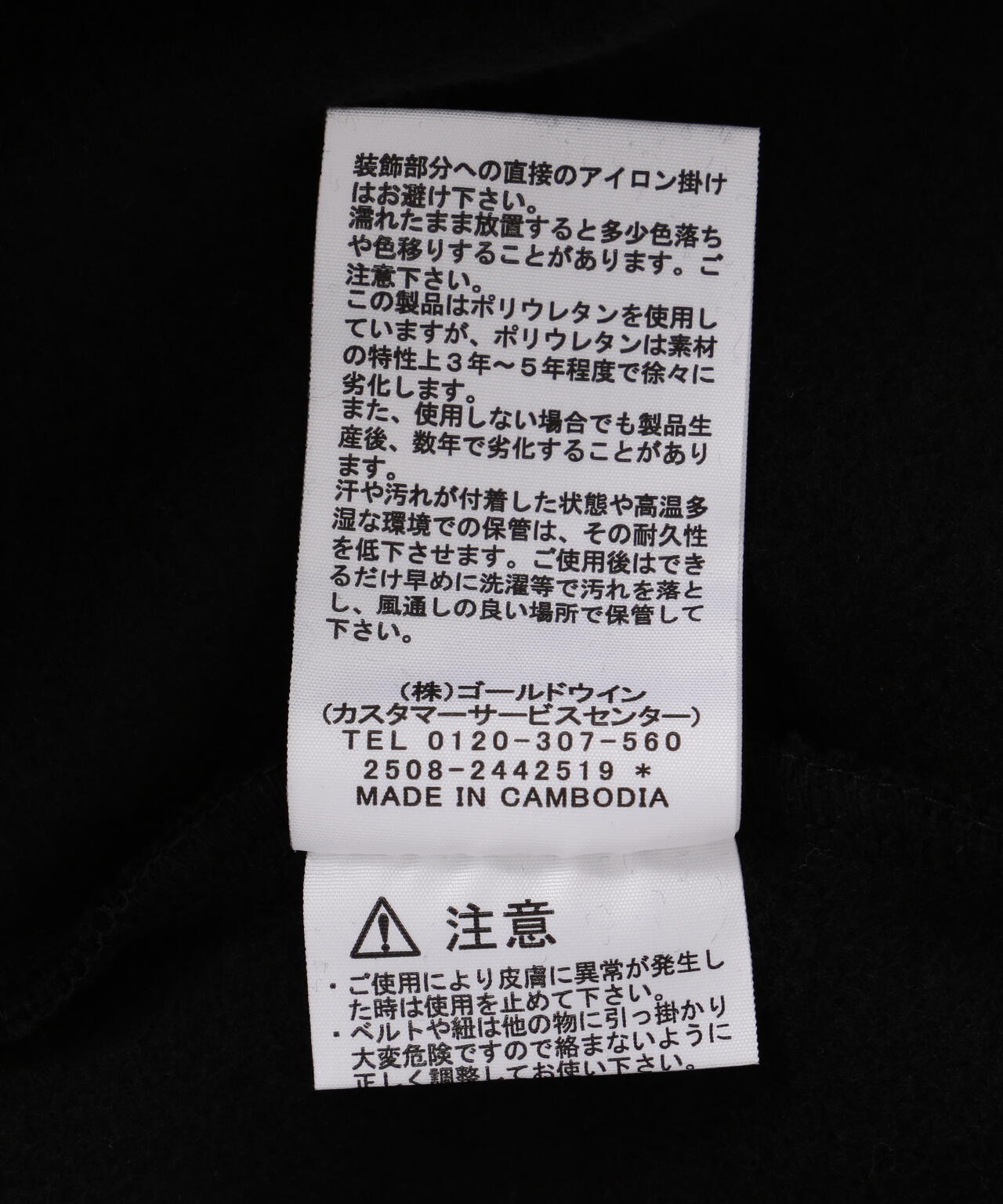 THE NORTH FACE/ザ・ノース・フェイス/Rerview Full Zip Hoodie