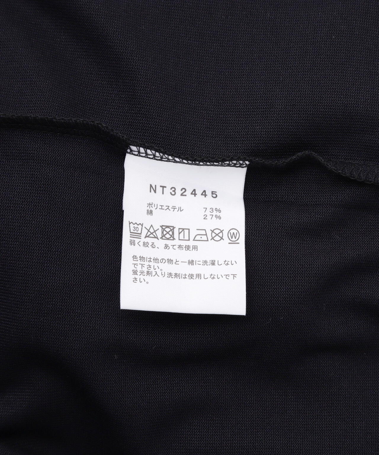 THE NORTH FACE/ザ・ノース・フェイス/S/S Small Box Logo Tee