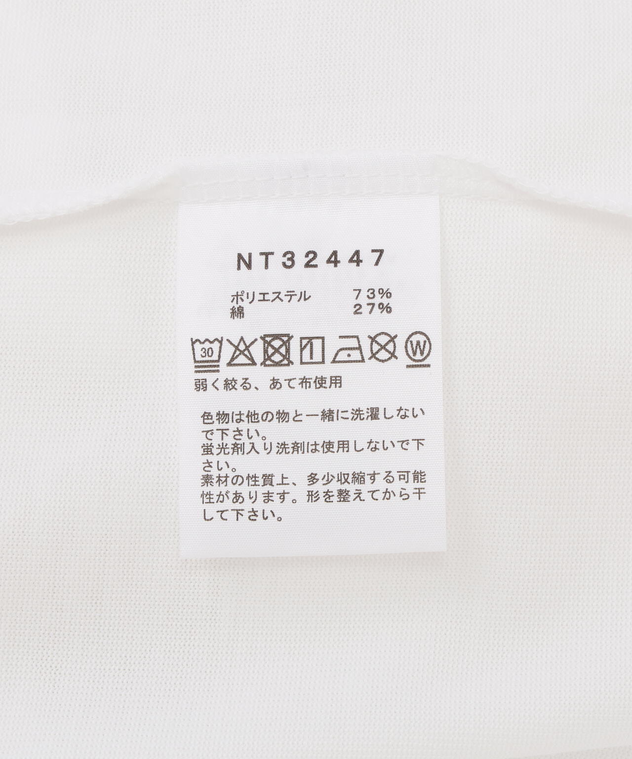 THE NORTH FACE/ザ・ノース・フェイス/S/S Back Square Logo Tee