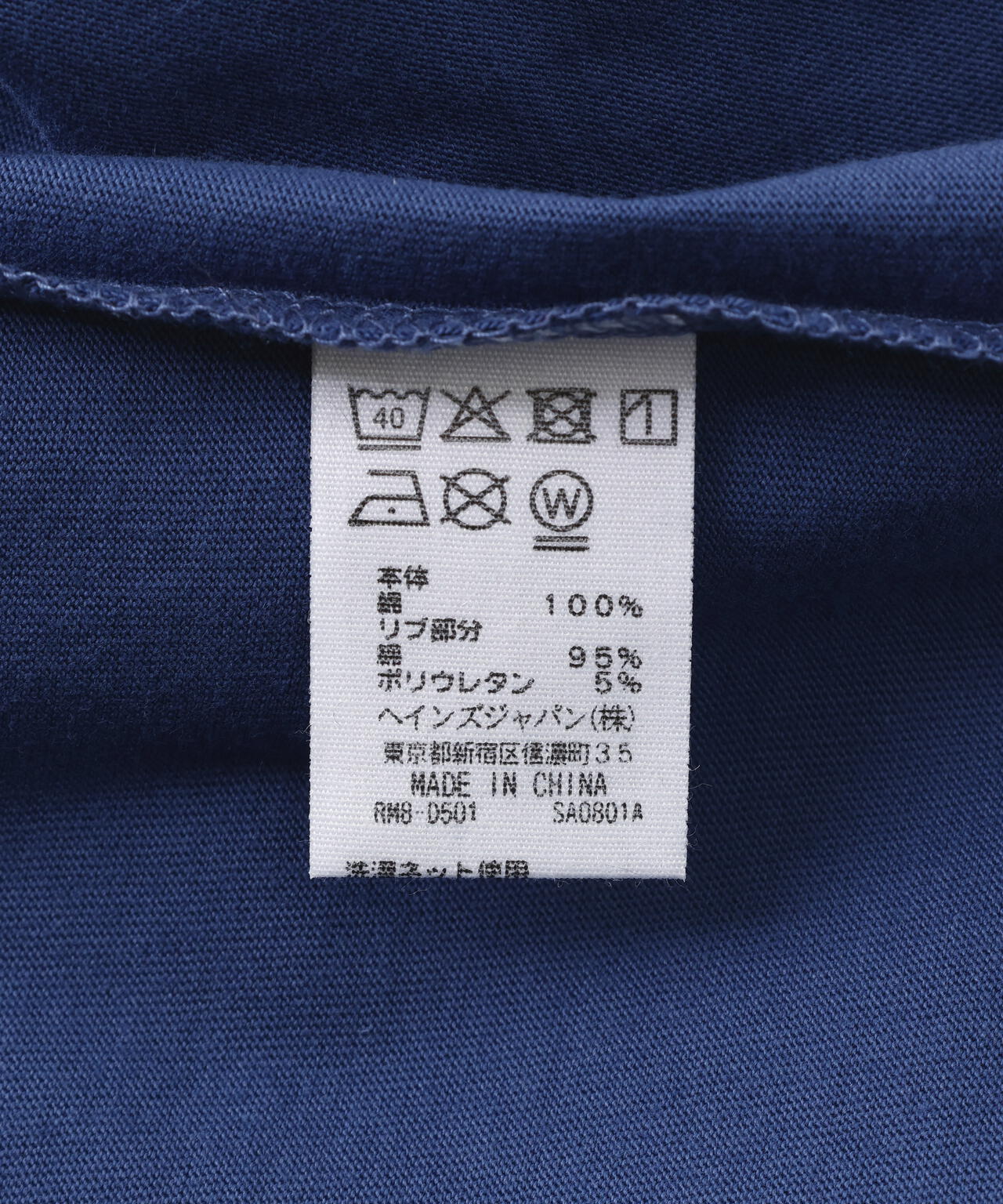 POLO RALPH LAUREN/ポロラルフローレン/CORE FLAG SWEATER