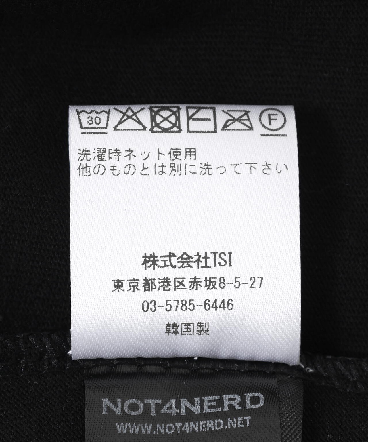 NOT4NERD/ノットフォーナード/Fragmented Self Loose Cropped T-Shirts