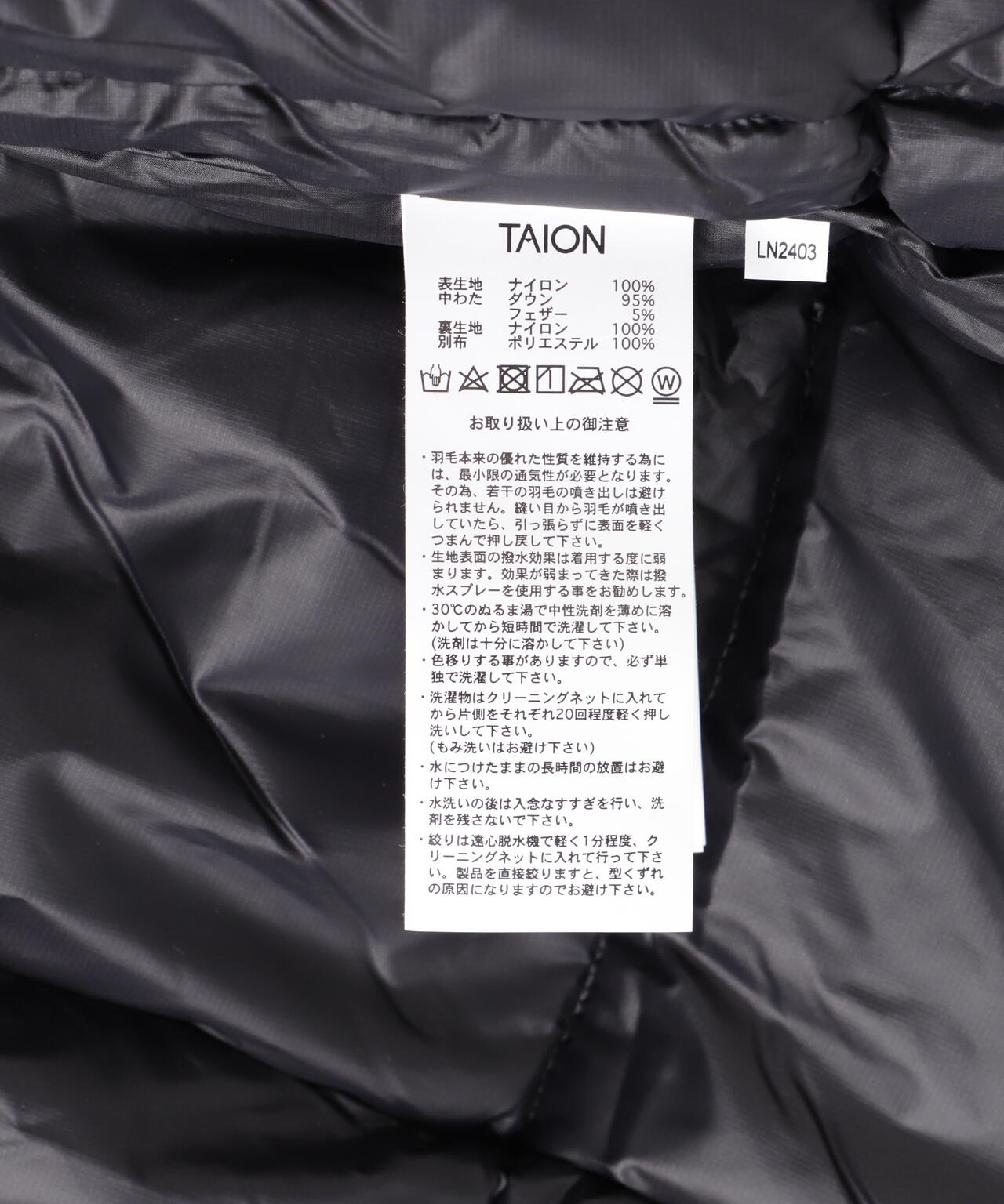 TAION/タイオン/MOUNTAIN DOWN JACKET【UNISEX】