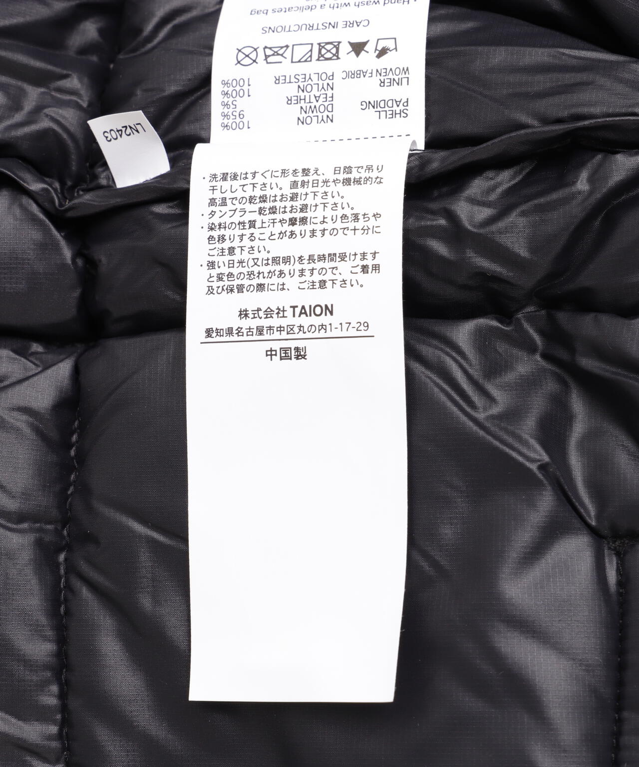 TAION/タイオン/MOUNTAIN DOWN JACKET【UNISEX】