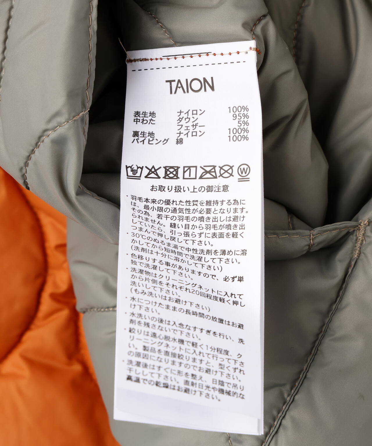 TAION/タイオン/W-ZIP V DOWN JACKET【WOMEN】