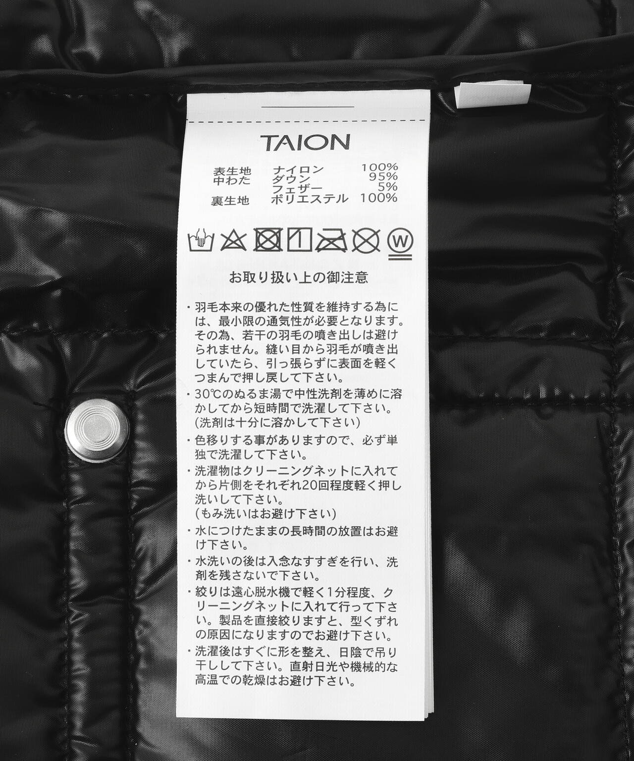 TAION/タイオン/WORK V NECK DOWN VEST【UNISEX】