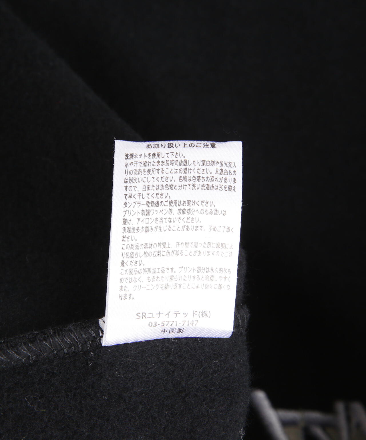 A4A(エーフォーエー)DAMASUKU CREW NECK SWEAT クルーネックスウェット