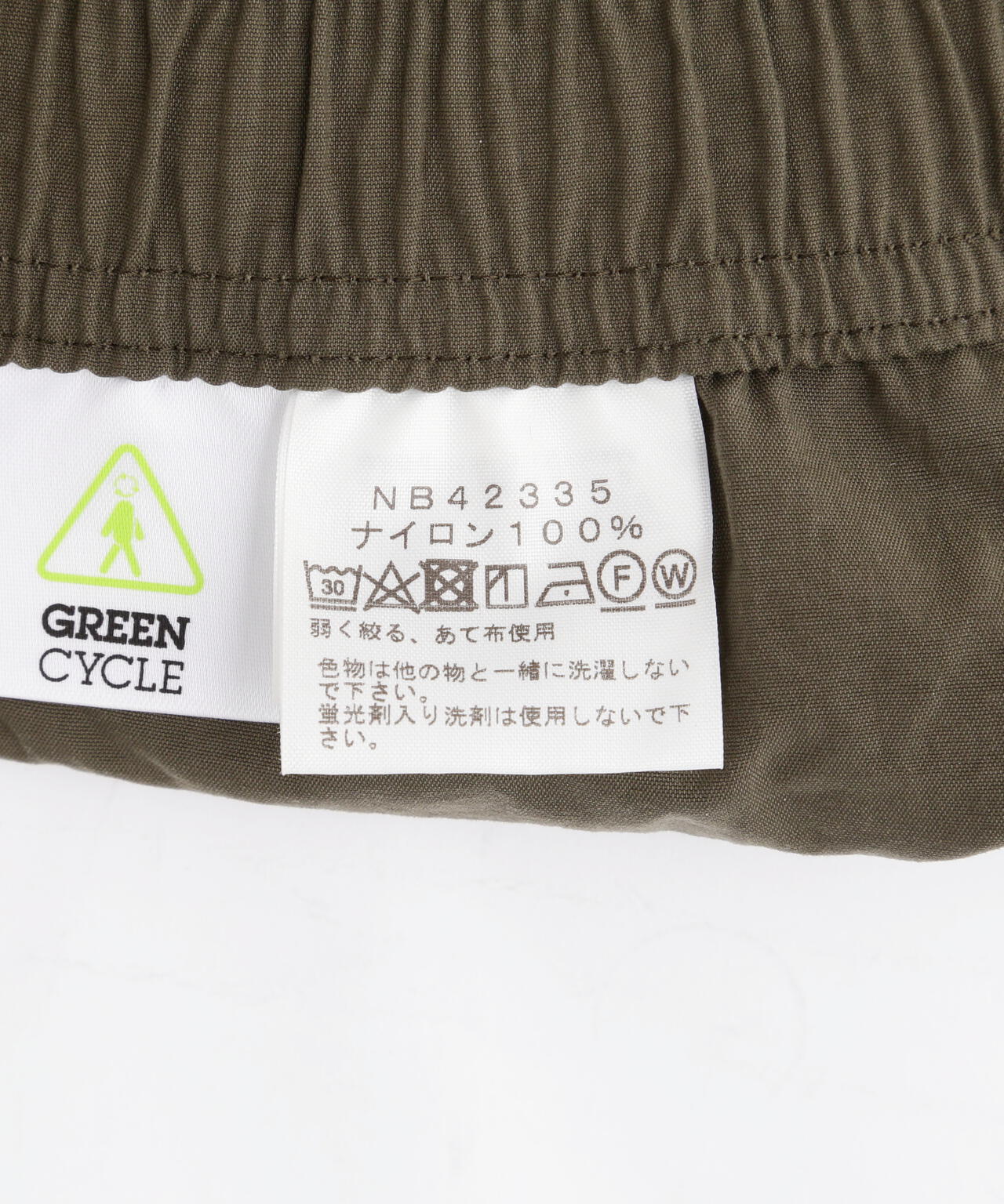 THE NORTH FACE/ザ・ノースフェイス/Versatile Short/NB42335
