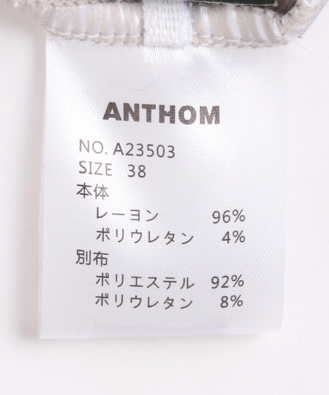 ANTHOM(アントム) 別注２ＷＡＹソデチュールロングスリーブTシャツ