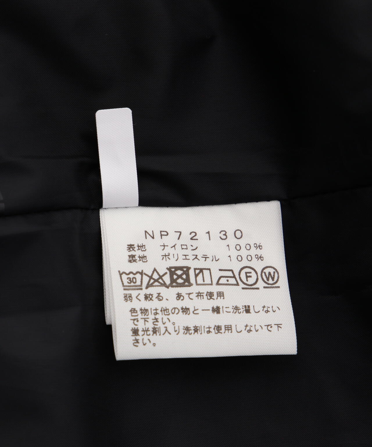 THE NORTH FACE/ The Coach Jacket NP72130
