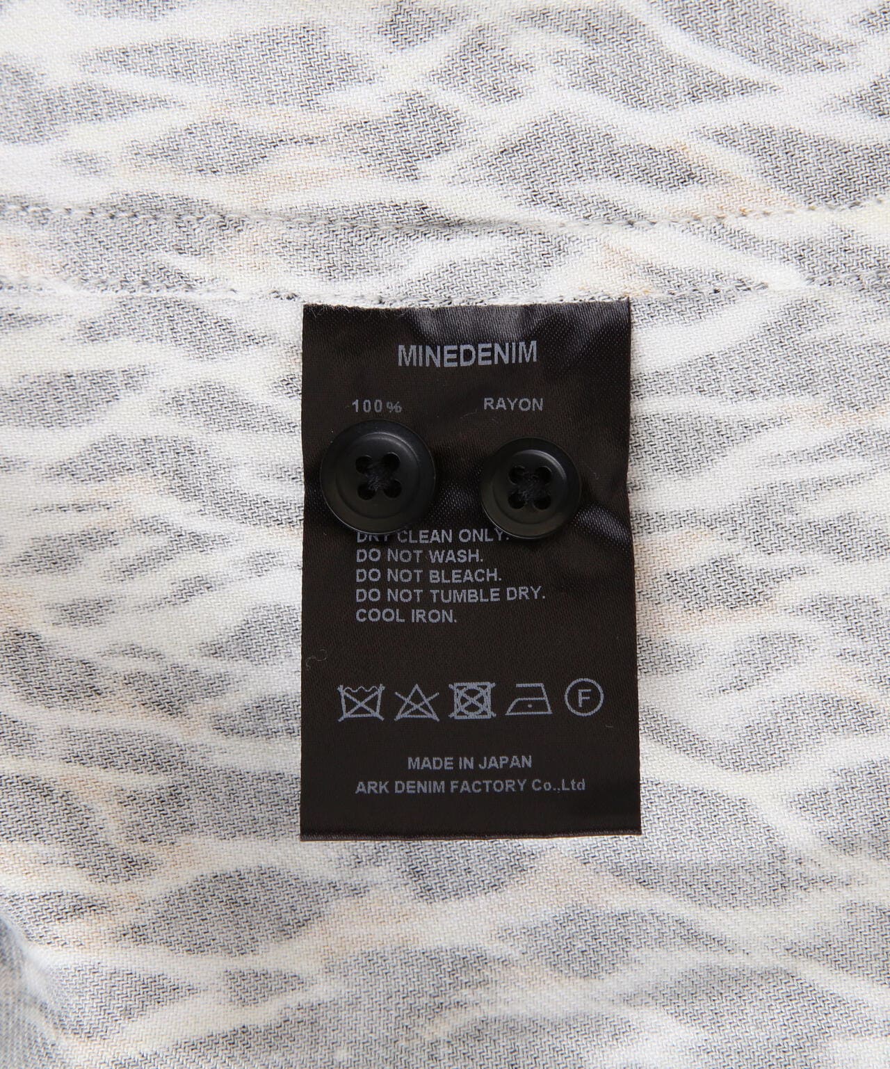 MINEDENIM（マインデニム）Leopard Open Collar SH