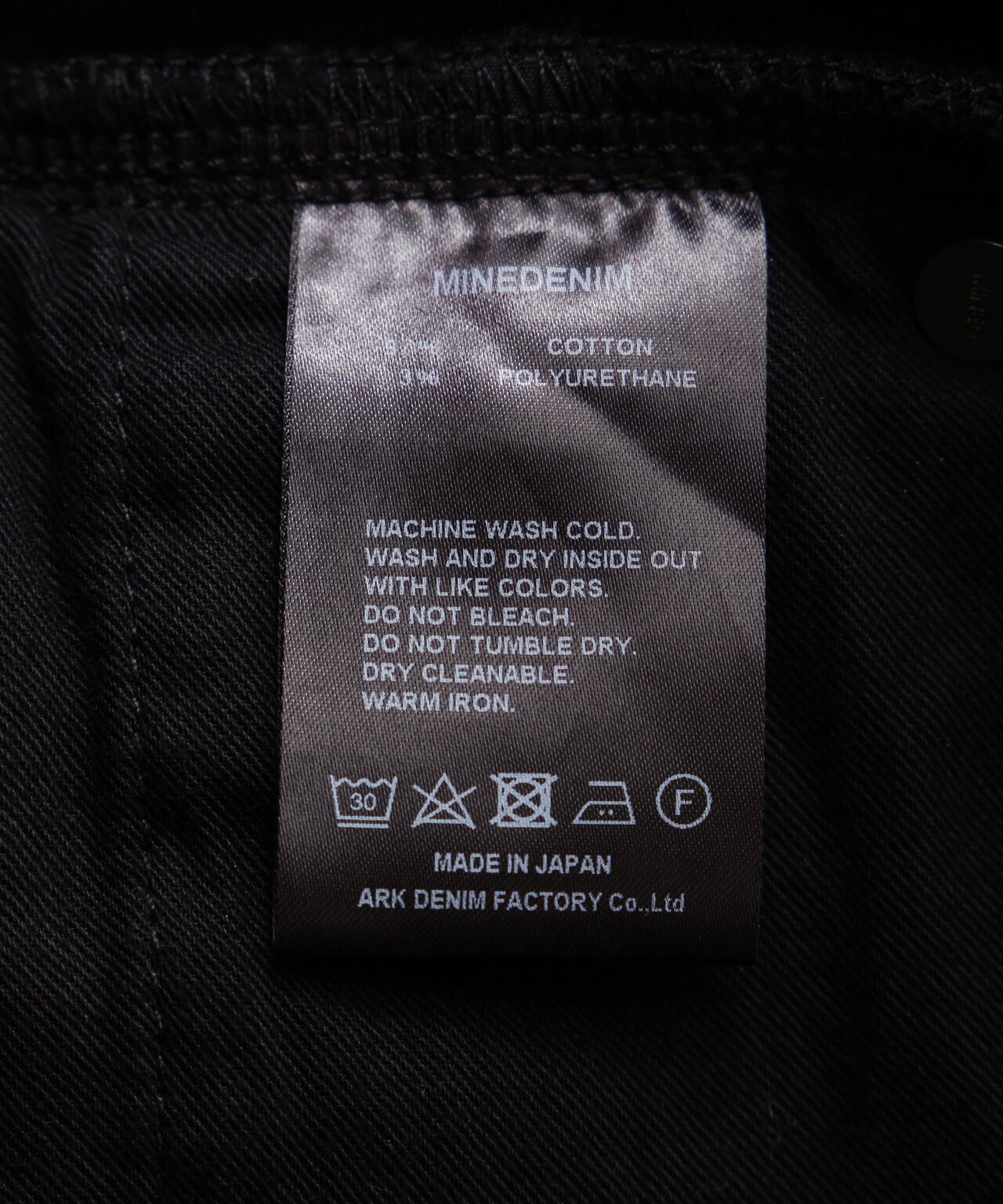 MINEDENIM（マインデニム）107 S.Slim OWS