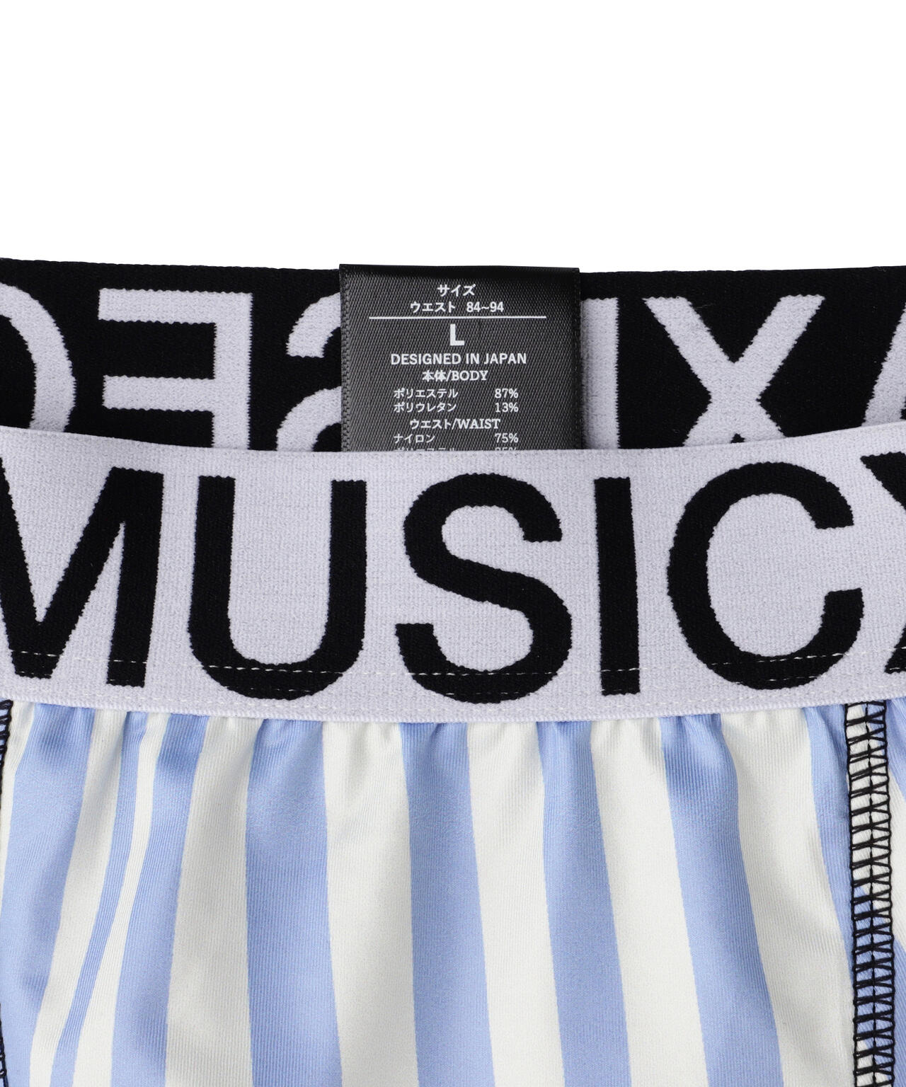 maxsix(マックスシックス）BOXER PANTS/MX-U046/アンダーウェア/ボクサーパンツ