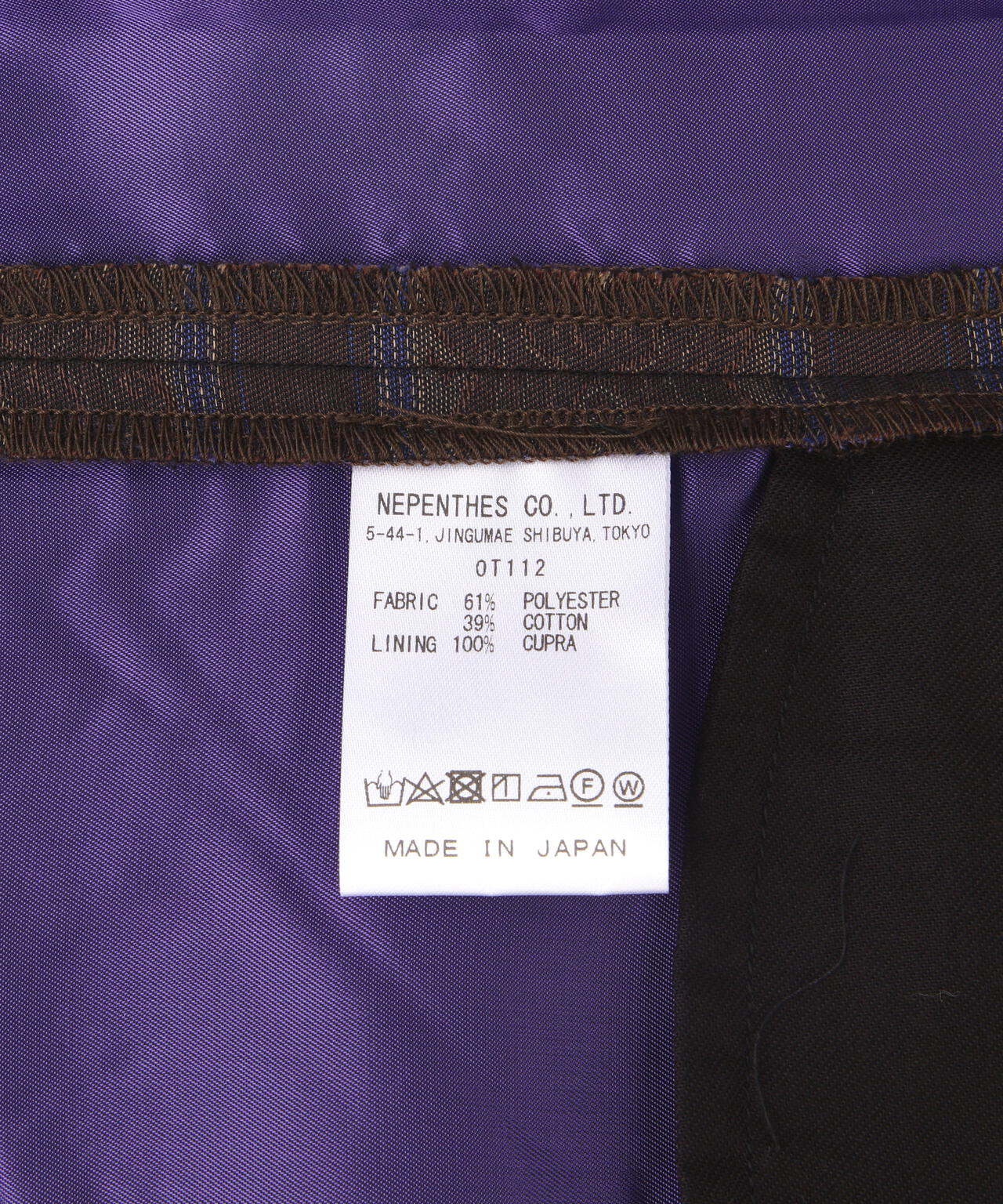 NEEDLES(ニードルズ) BASKETBALL SHORT - POLY MULTI STRIPE JQ.