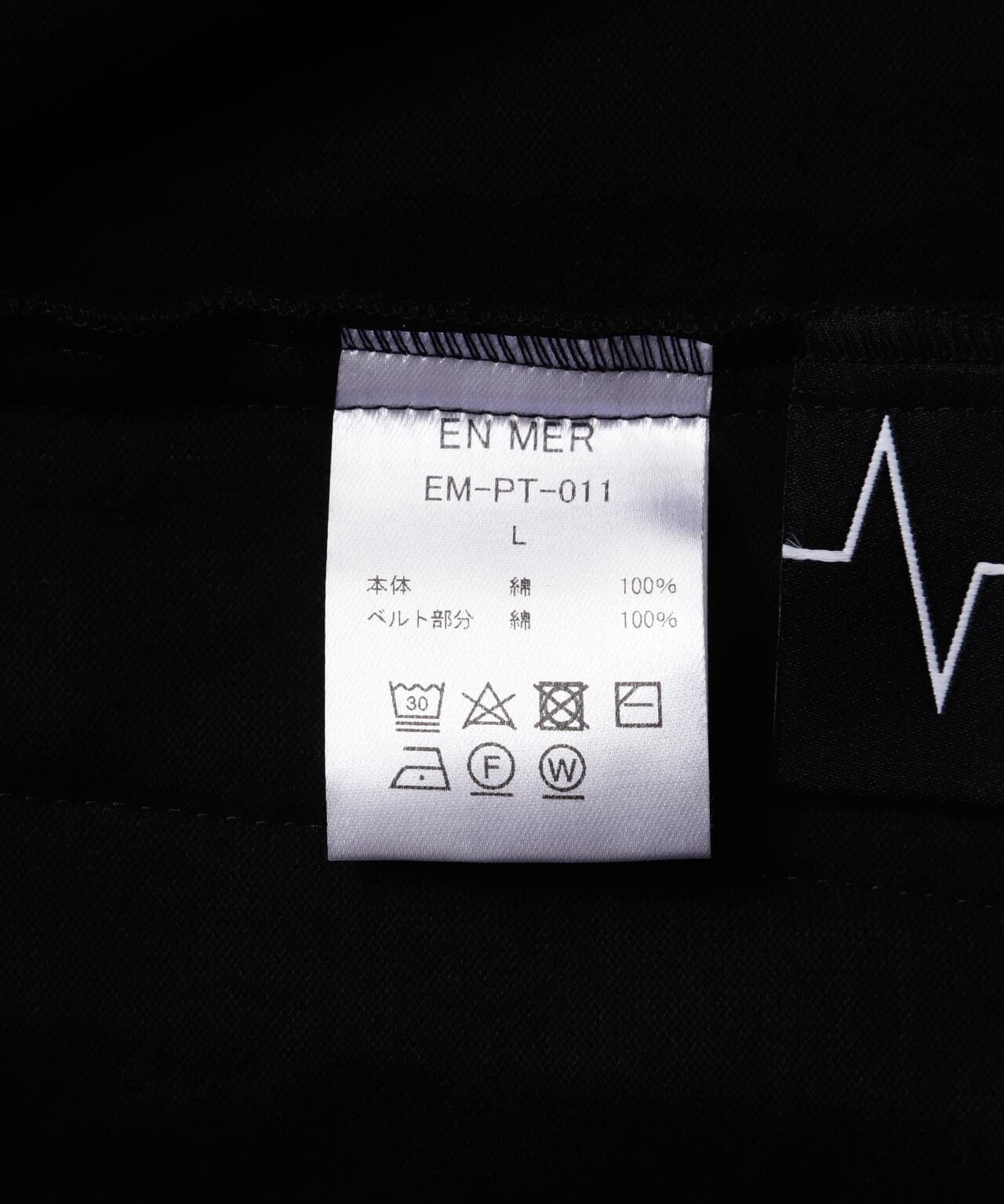EN MER 別注ZIP POCKET SHORTS