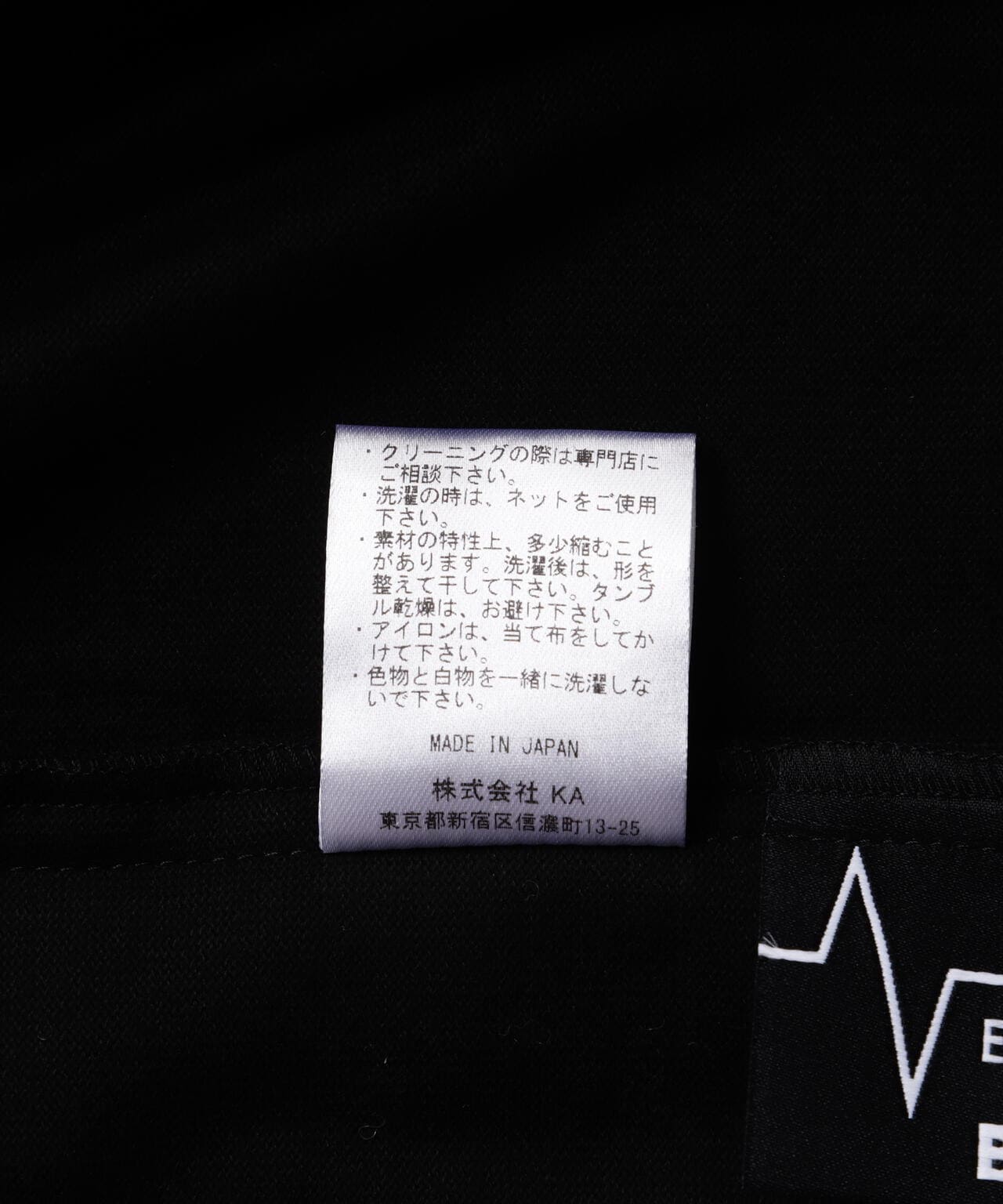EN MER 別注ZIP POCKET SHORTS