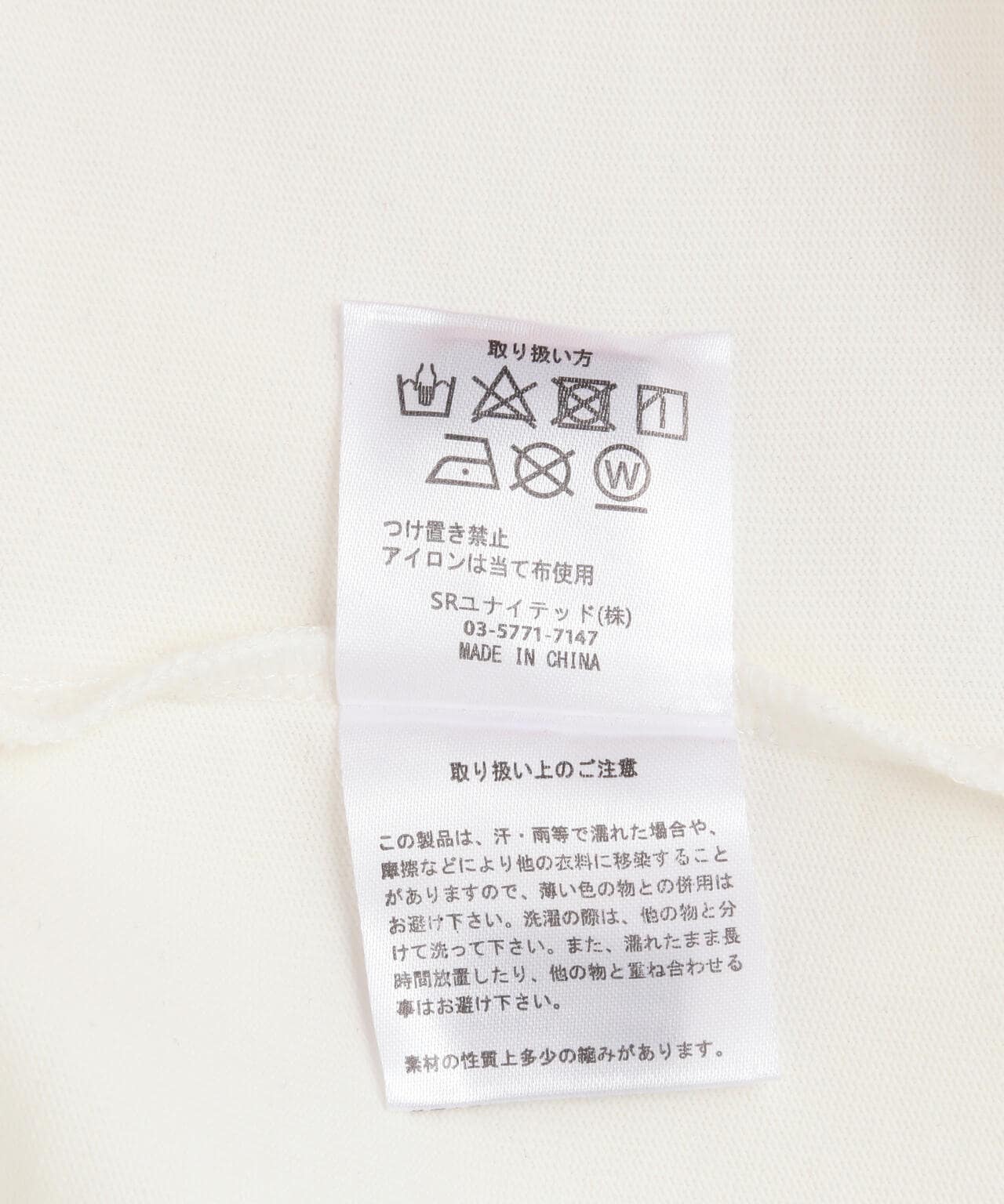 A4A/エーフォーエー/RIPPLES LST/ロンT
