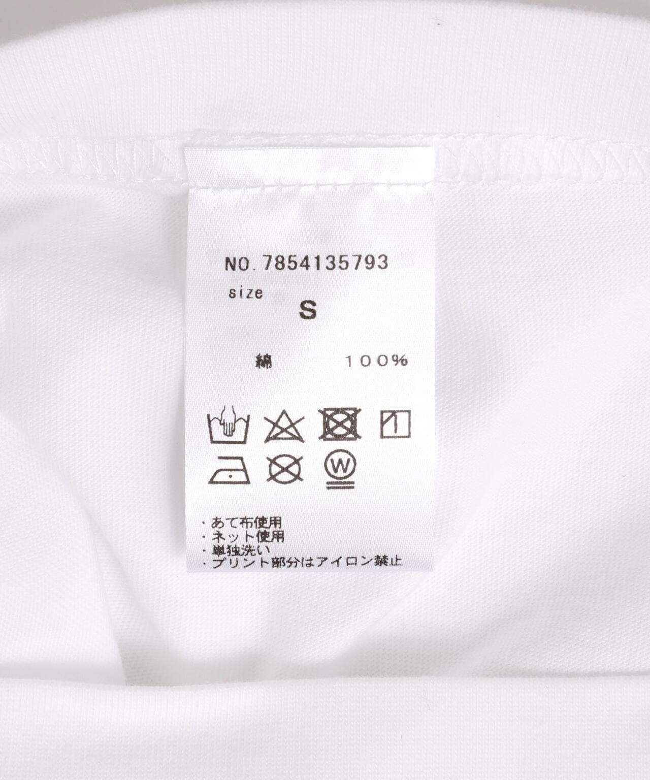 DROIT BELLO（ドロイトベロ）CiaoフロッキーＴシャツ