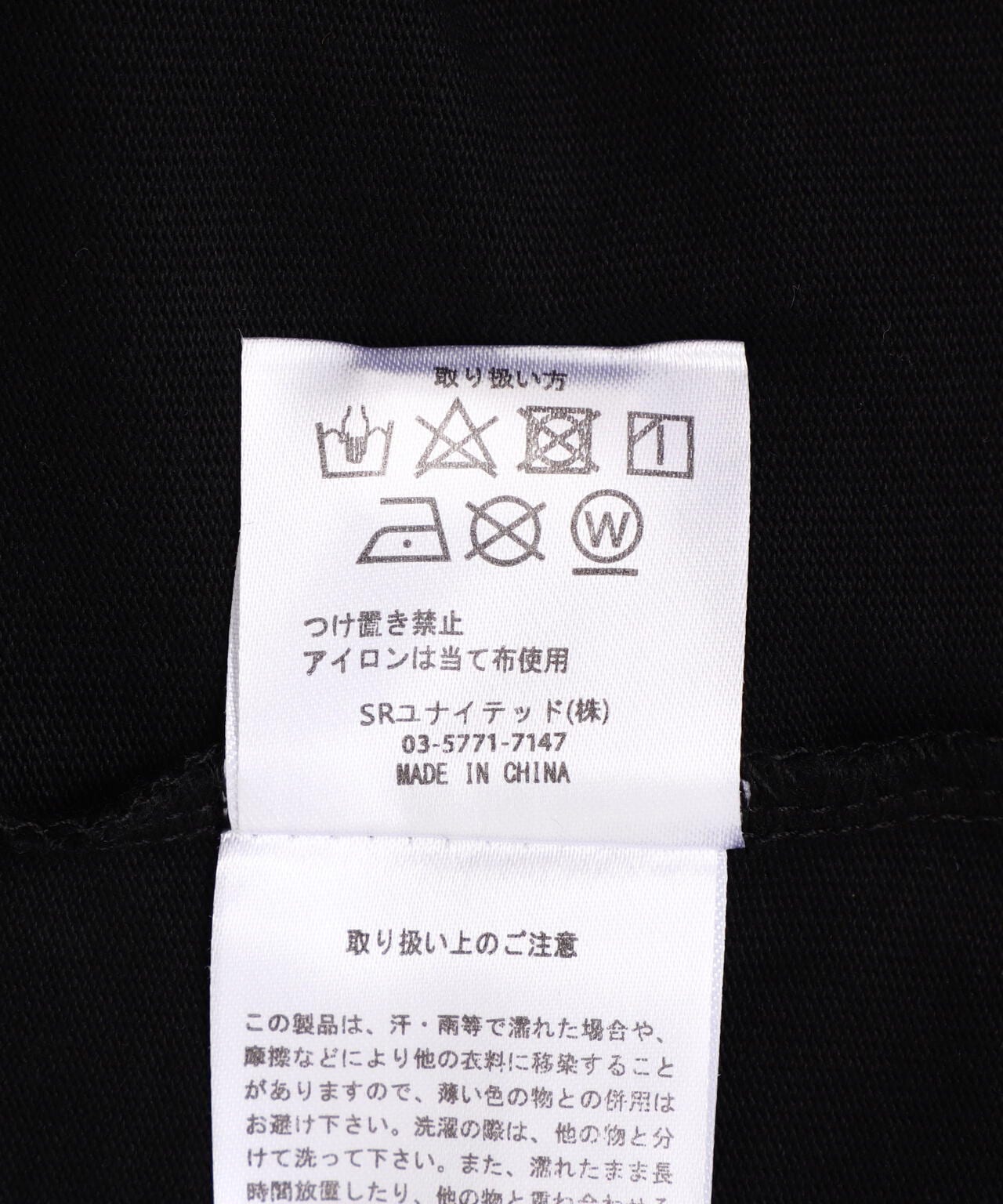 A4A/エーフォーエー/LST ALPHA ロングスリーブT アルファ