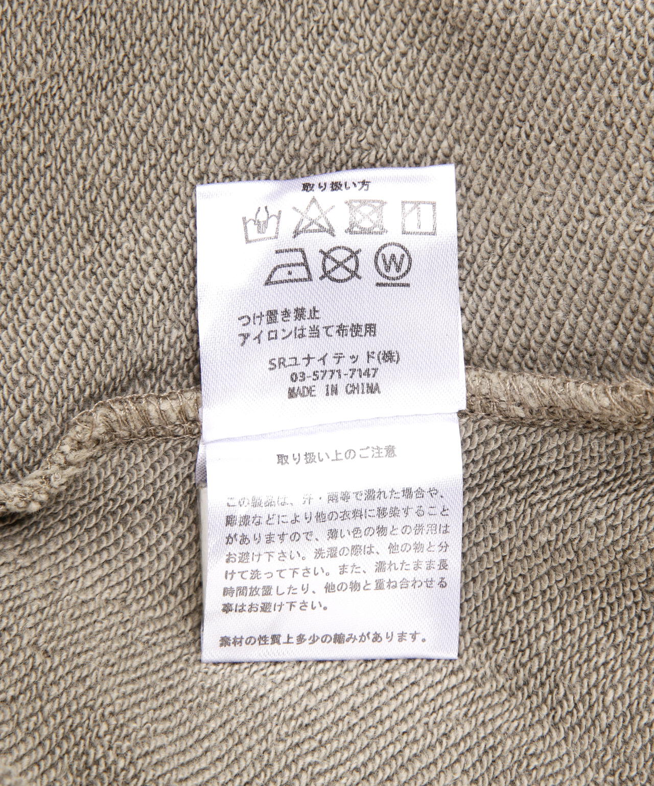 LUSOR（ルーソル）PIGMENT SWEAT ZIP HOODIE FLOWER