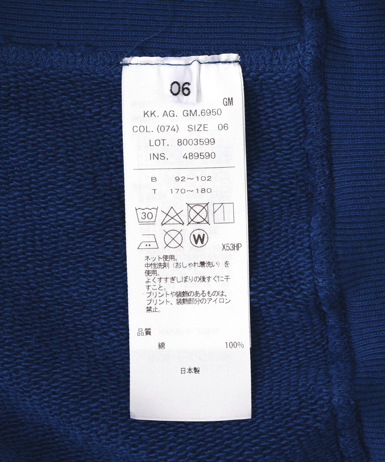ATON (エイトン) NATURAL DYE URAKE | HOODIEナチュラルダイフーディー