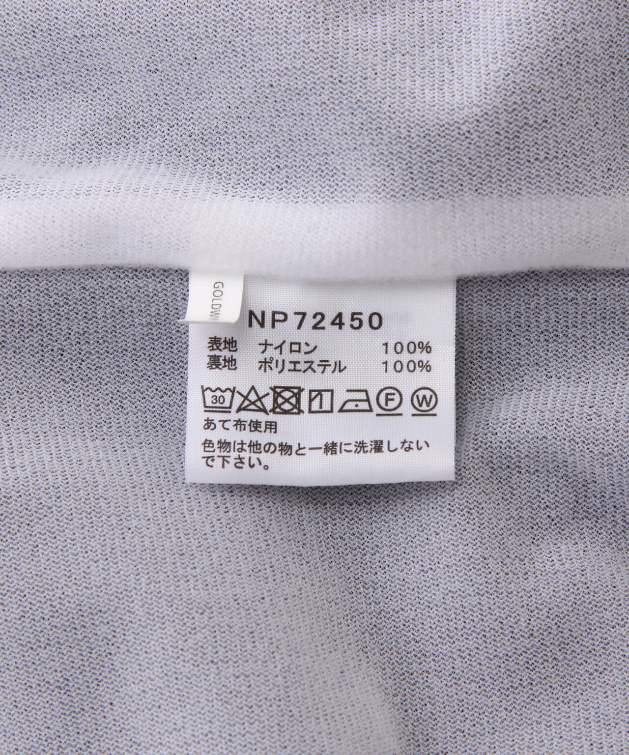 THE NORTH FACE(ザ・ノース・フェイス)The Coach Jacket ザ コーチジャケット NP72450