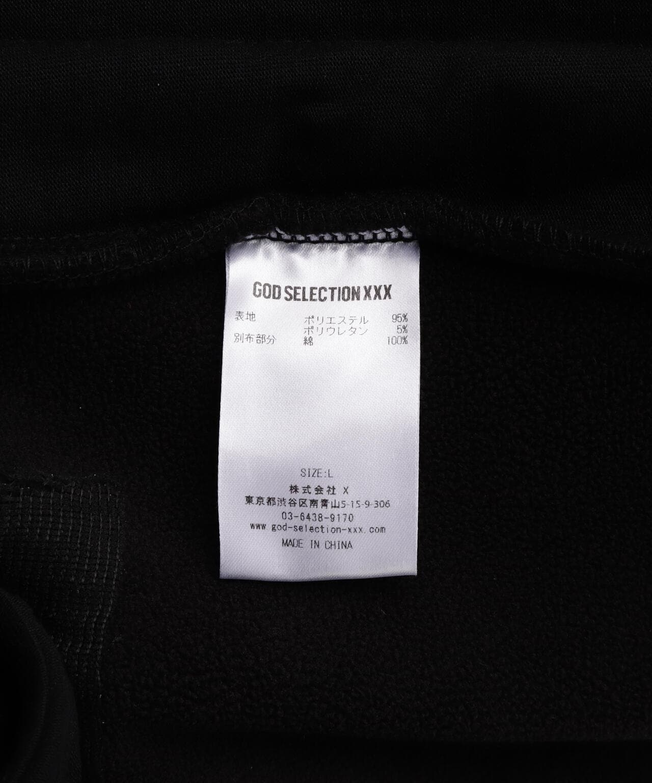 GOD SELECTION XXX / FLEECE JODHPURS GX-A25-PT-04