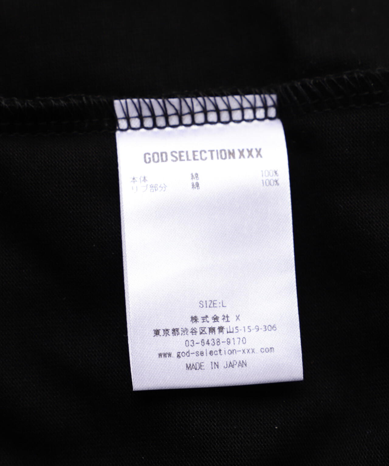 GOD SELECTION XXX/3 FACE LONG SLEEVE T-SHIRT