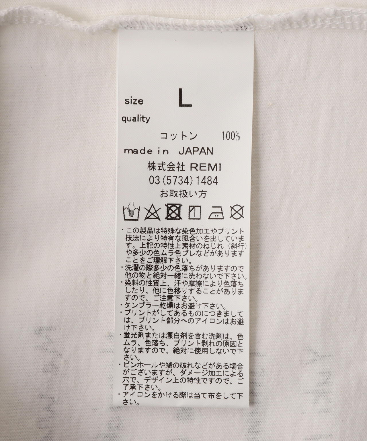 REMI RELIEF(レミレリーフ) 別注20/-天竺ロンＴ（INDIAN）
