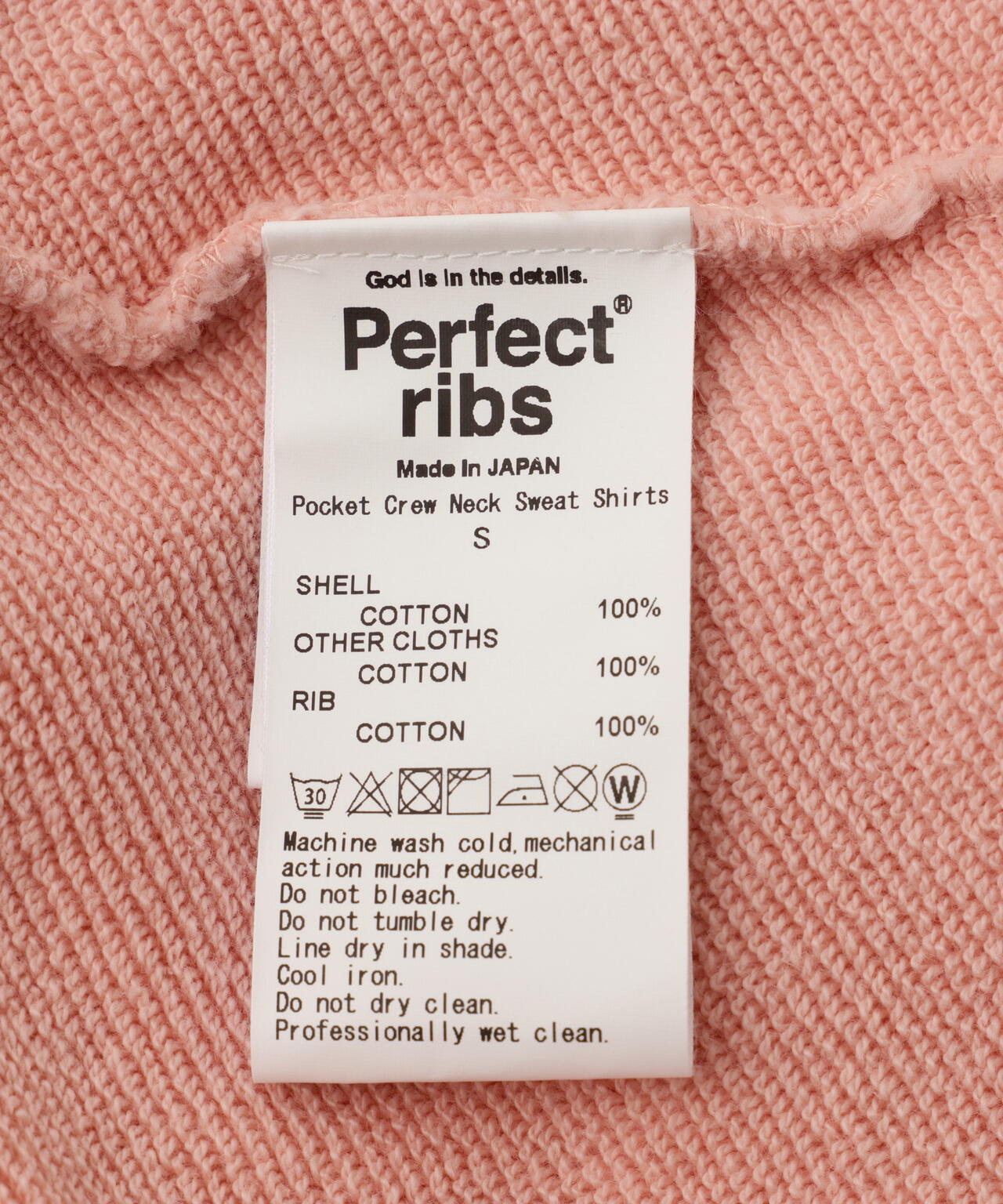 PERFECT RIBS（パーフェクトリブズ）Relax Pocket Crew Neck Sweat