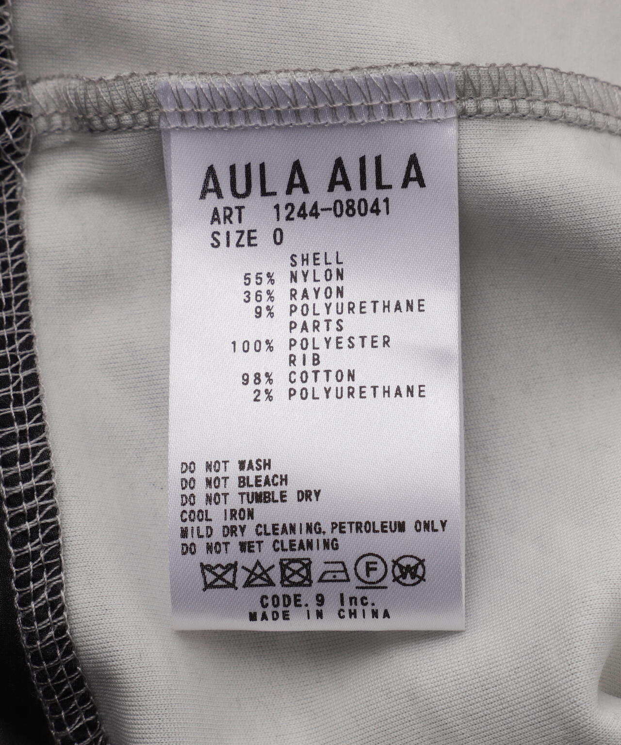 AULA AILA（アウラ アイラ）別注シアーコンビネーションプルオーバー