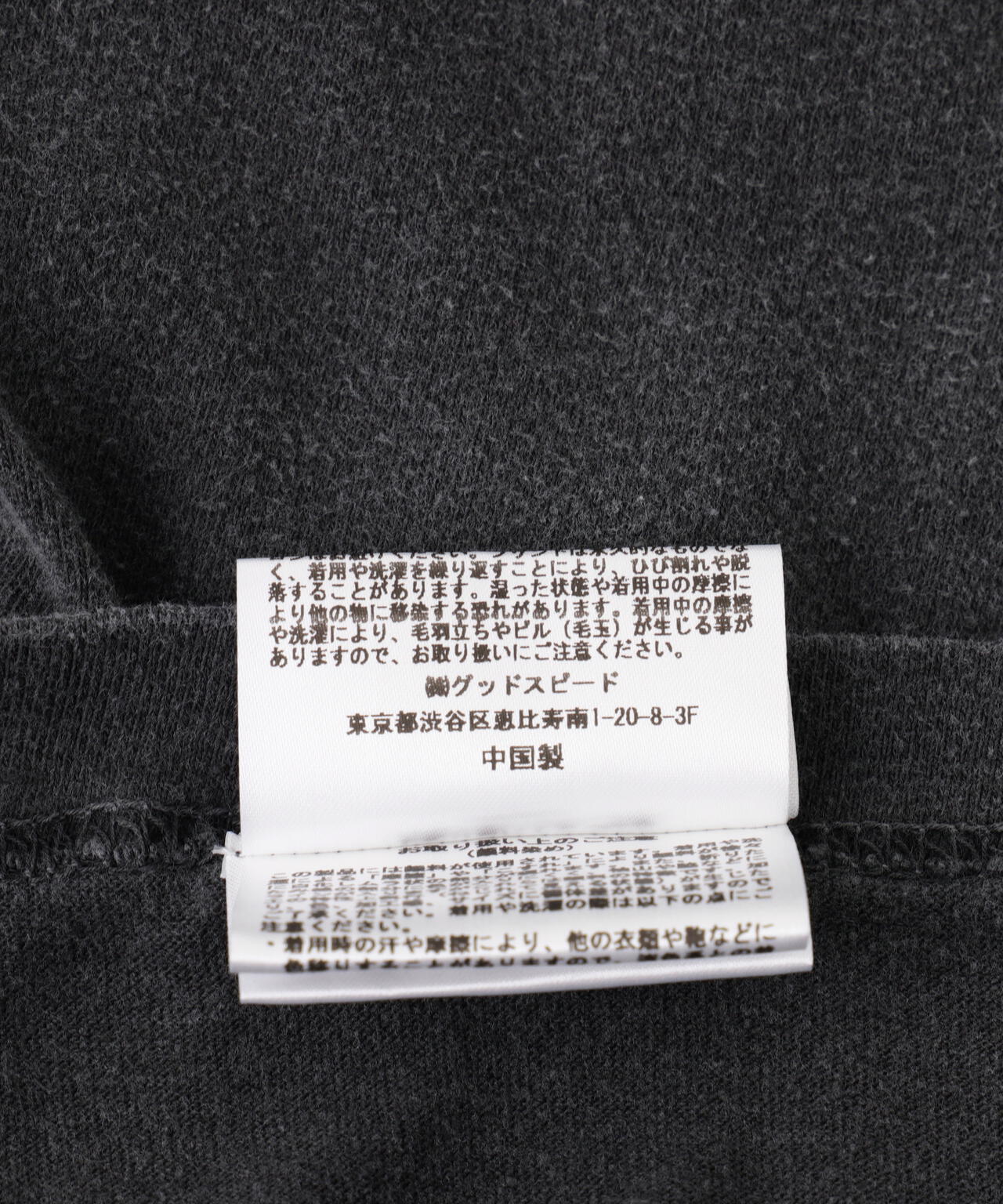 GOOD ROCK SPEED (グッドロックスピード) LOVE ME DO/BEATLES/Tシャツ/ビートルズ