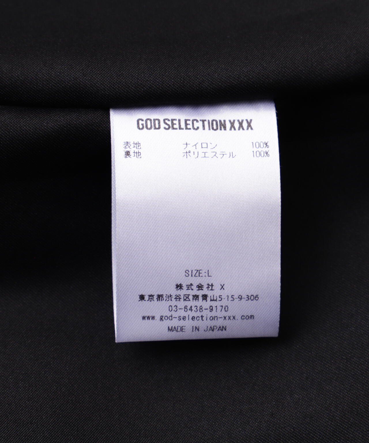 GOD SELECTION XXX / COACH JACKET GX-A25-JK-07