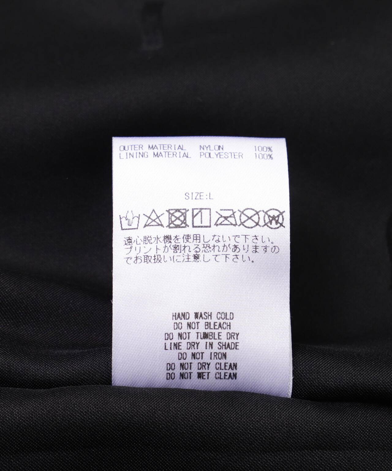 GOD SELECTION XXX / COACH JACKET GX-A25-JK-07