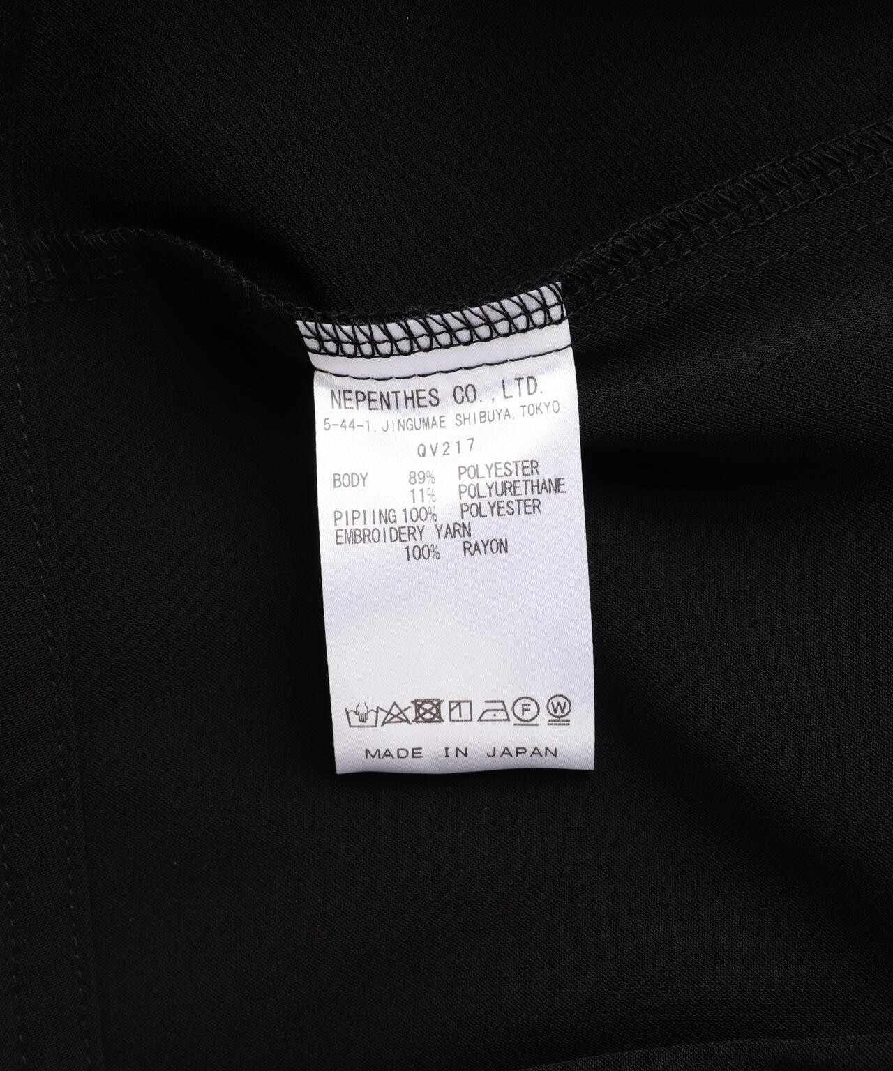 NEEDLES(ニードルズ)Piping Cowboy Jacket - Poly Double Cloth