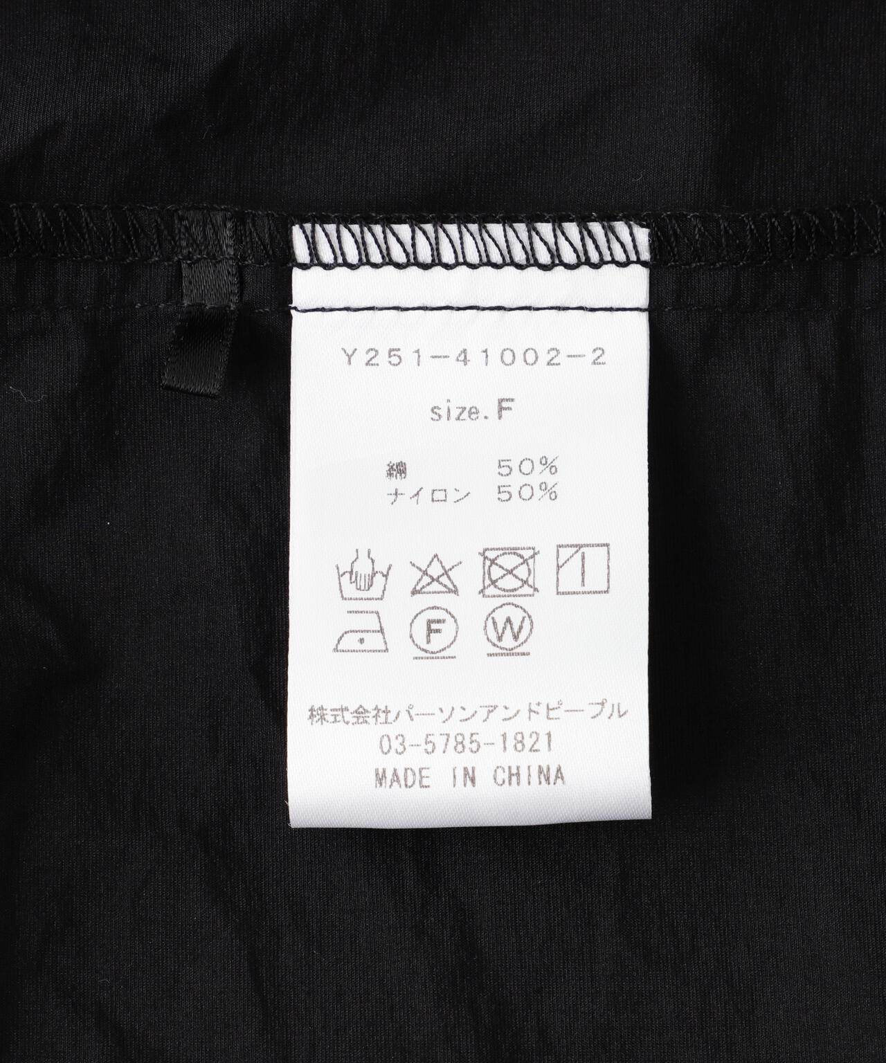 YENN(イエン) SUPER LIGHT BLOUSON