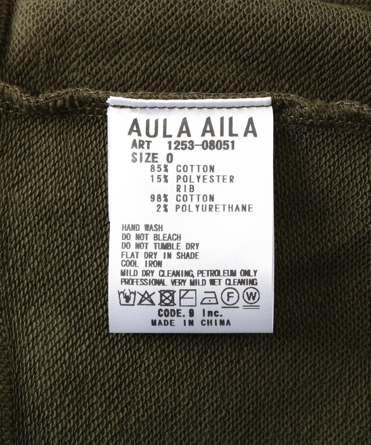 AULA AILA（アウラ アイラ）別注パイピングプルオーバー