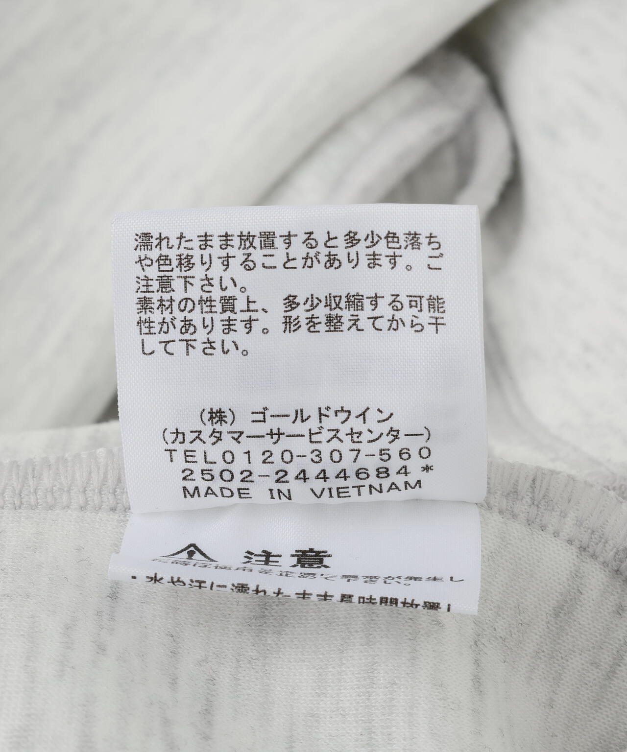 THE NORTH FACE (ザ・ノース・フェイス）Tech Air Sweat Hoodie