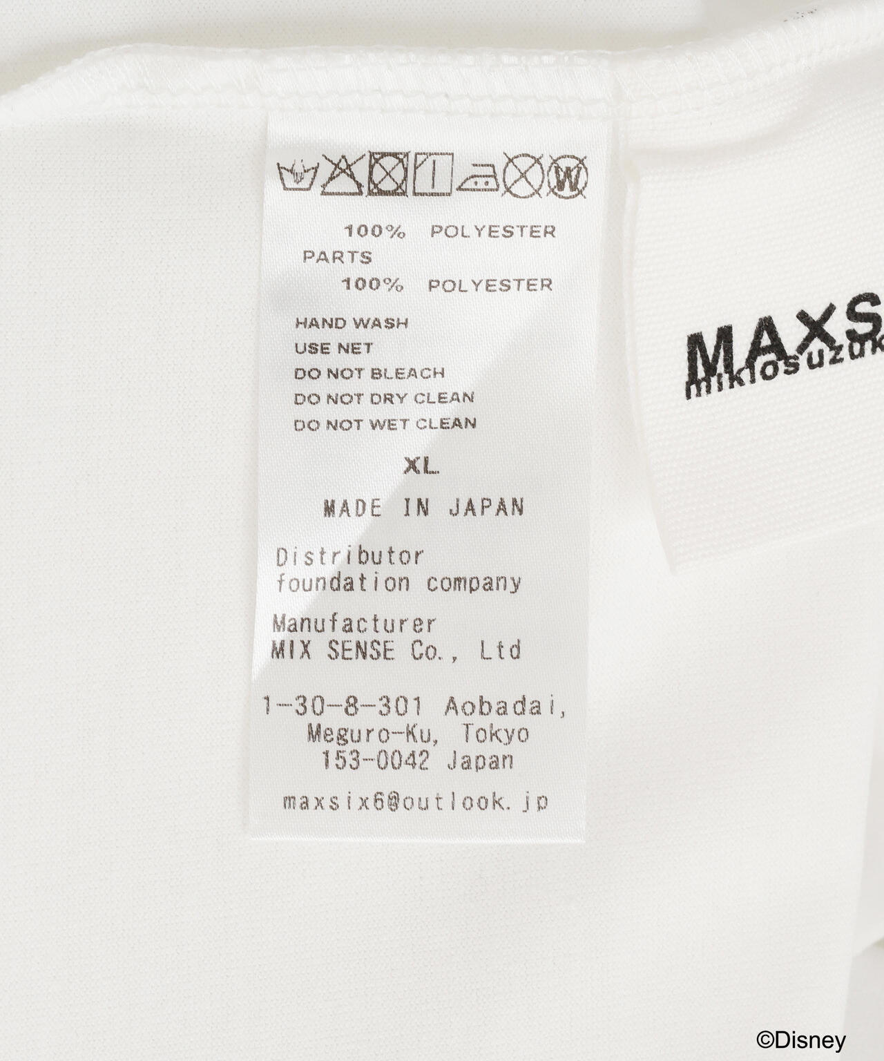 maxsix(マックスシックス）SUNGLASS MICKEY 3D TEE ディズニーライセンス