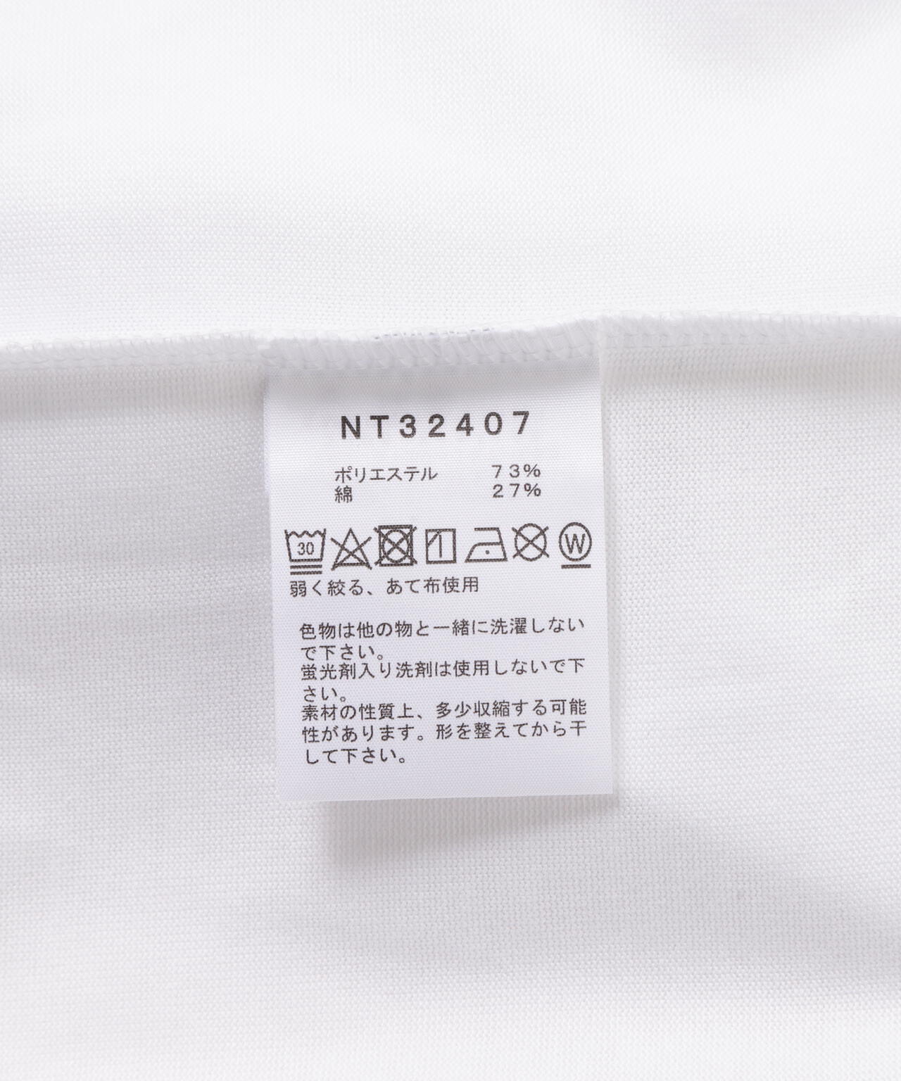 THE NORTH FACE(ザ・ノース・フェイス)S/S Historical Logo Tee