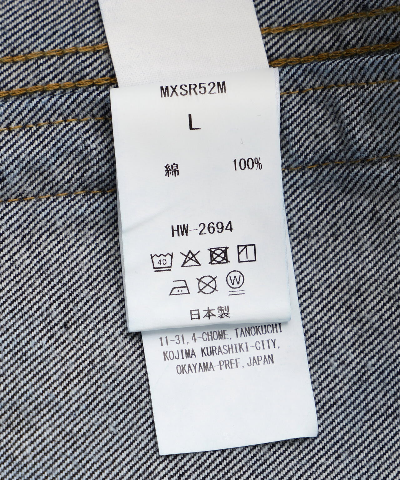 SURT(サート)1st DENIM G JKT