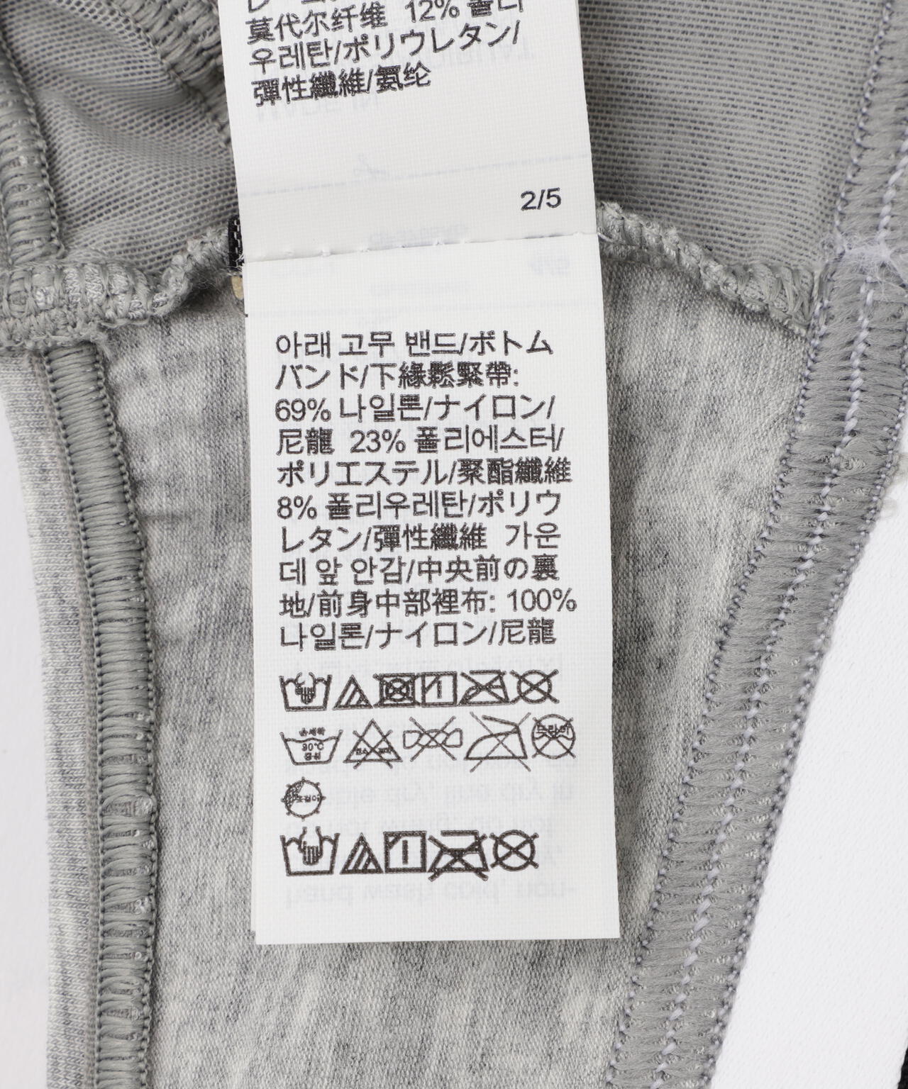 Calvin Klein（カルバンクライン）Icon Cotton Modal ライトリーラインブラレット