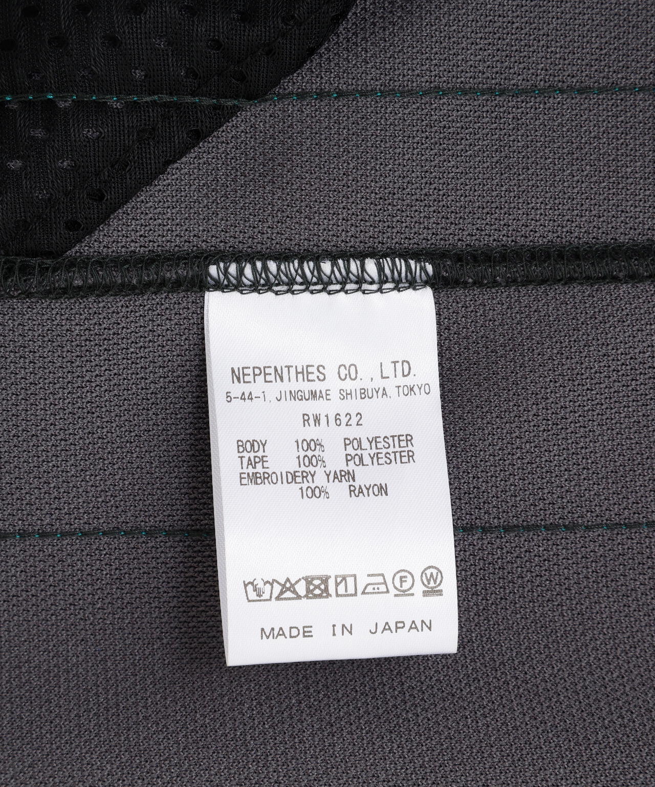 NEEDLES / ニードルズ【B'2nd EXCLUSIVE】Track Pant - Poly Smooth / 2026 S/S