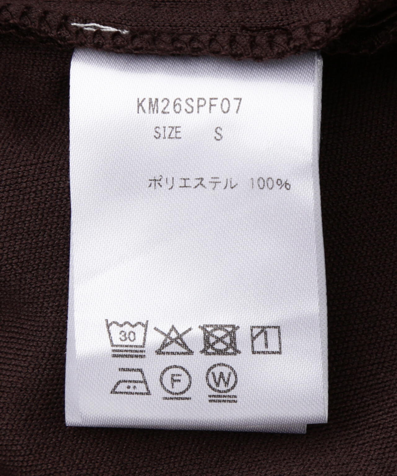 Knuth Marf（クヌースマーフ）zip-up track pants(unisex)