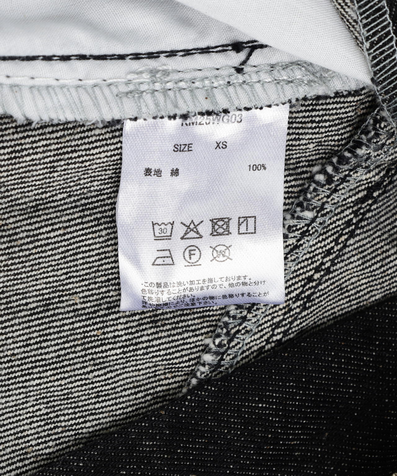 Knuth Marf（クヌースマーフ）tuck design denim pants