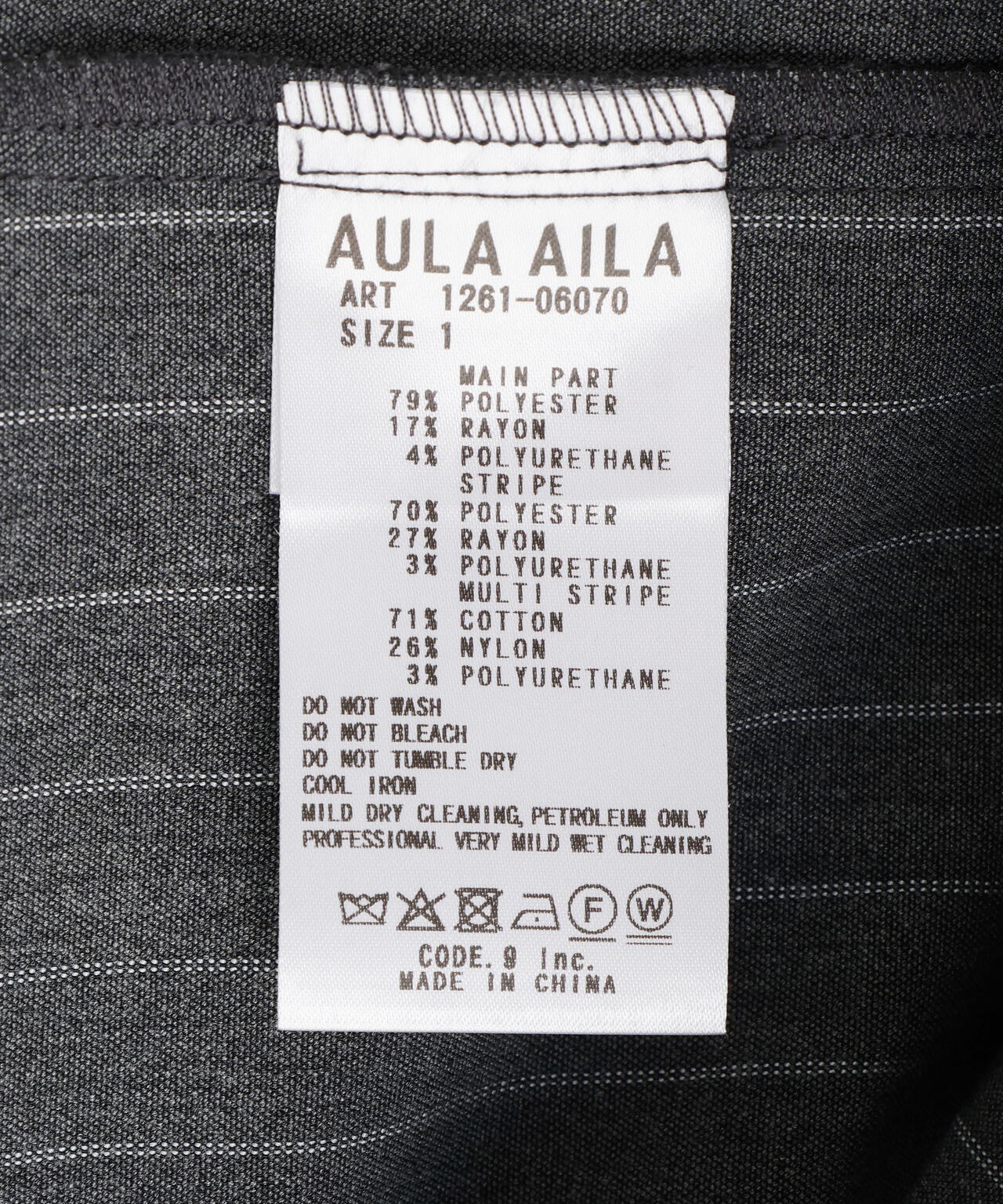 AULA AILA（アウラアイラ）別注アシンメトリーサロペット
