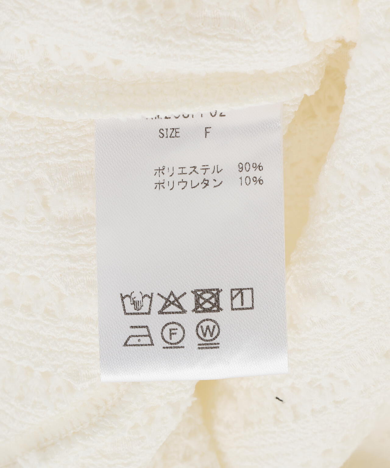 Knuth Marf（クヌースマーフ）hooded jacquard top