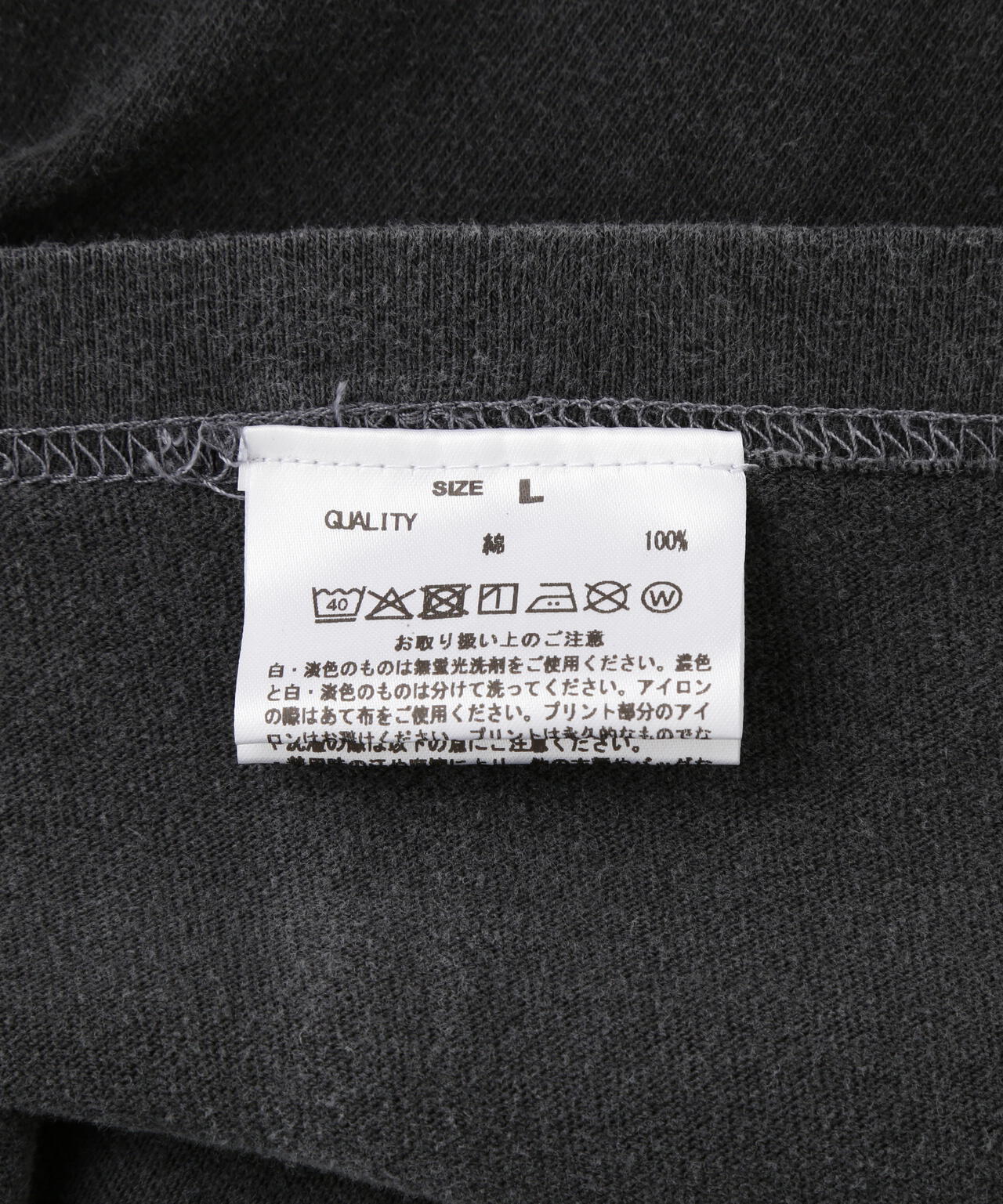 GOOD ROCK SPEED (グッドロックスピード) 別注USPS　UNISEXロングTシャツ